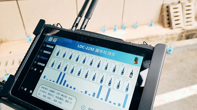 漏水檢測(cè)儀